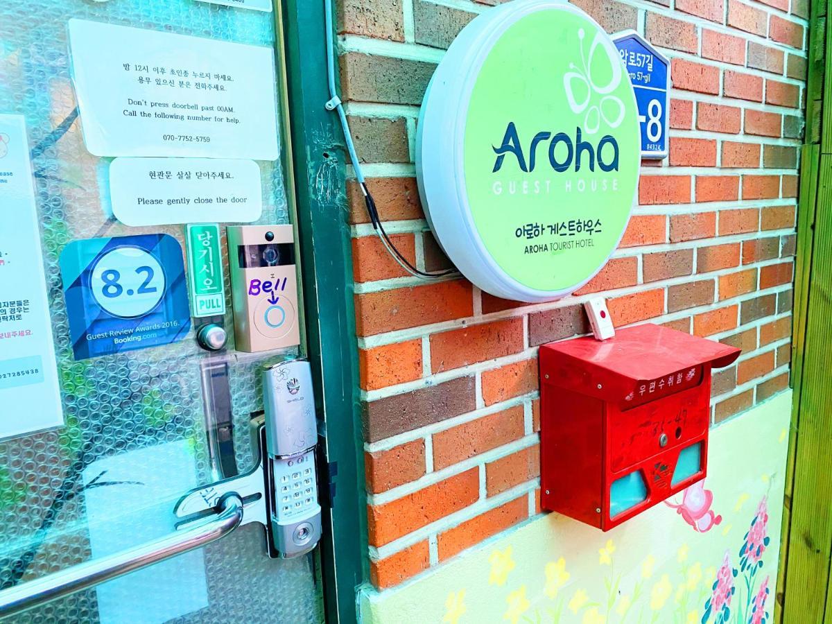 Aroha Guesthouse Seoul Station Εξωτερικό φωτογραφία