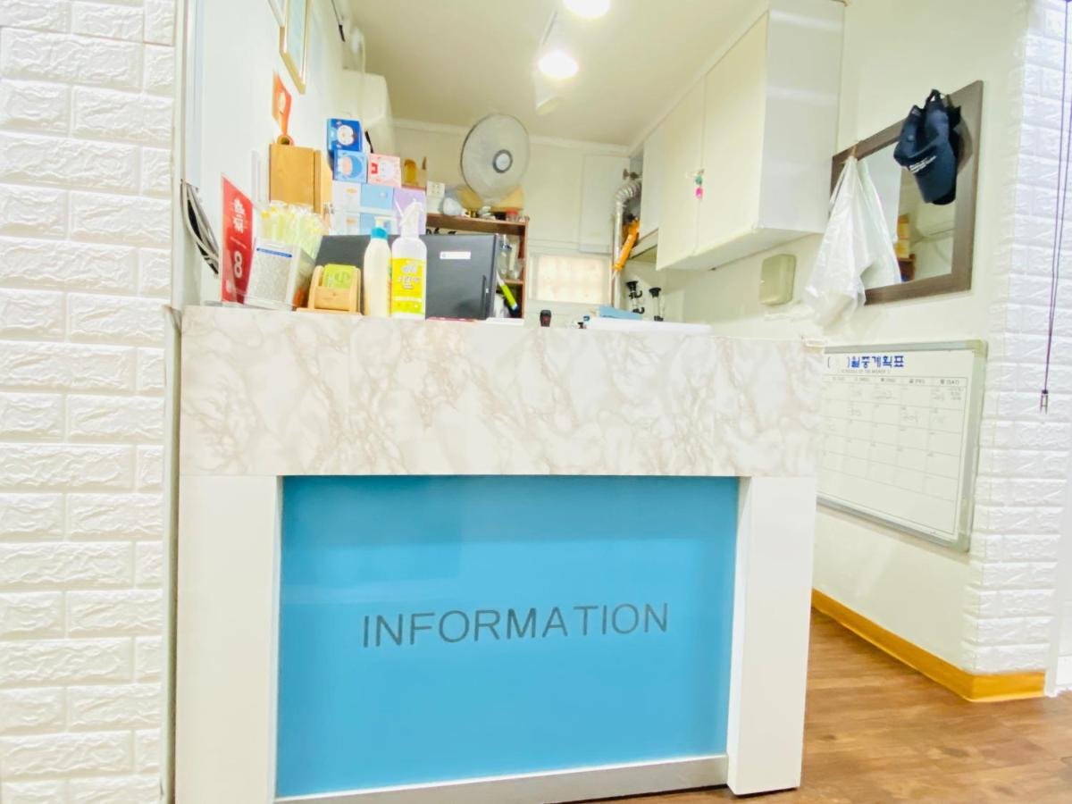 Aroha Guesthouse Seoul Station Εξωτερικό φωτογραφία